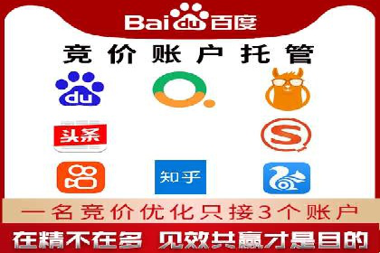 信息流营销案例精选