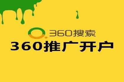 头条信息流广告的投放策略：以一则旅游行业的成功案例为例