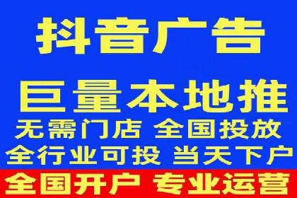 搜索开户返点揭秘：成功案例教你赚钱